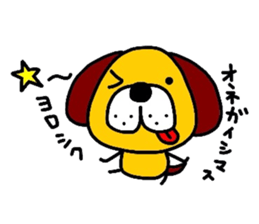 Mr.BOW sticker #4075254