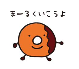 SWEETS SWEETS sticker #4075256