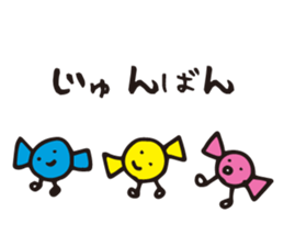 SWEETS SWEETS sticker #4075257