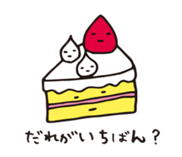SWEETS SWEETS sticker #4075260