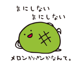 SWEETS SWEETS sticker #4075262