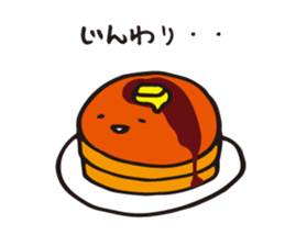 SWEETS SWEETS sticker #4075267