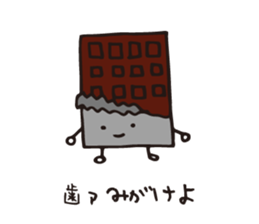 SWEETS SWEETS sticker #4075268