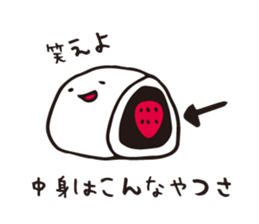 SWEETS SWEETS sticker #4075269