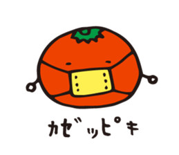 SWEETS SWEETS sticker #4075271