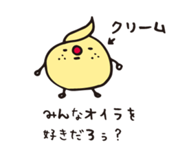 SWEETS SWEETS sticker #4075272