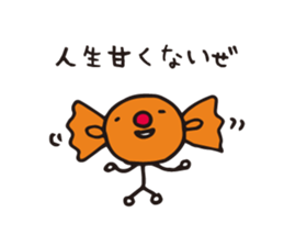 SWEETS SWEETS sticker #4075274