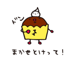 SWEETS SWEETS sticker #4075279