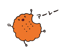 SWEETS SWEETS sticker #4075280