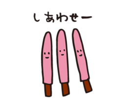 SWEETS SWEETS sticker #4075282