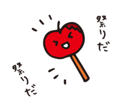 SWEETS SWEETS sticker #4075285