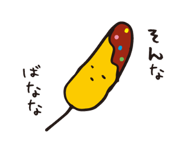 SWEETS SWEETS sticker #4075286