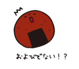 SWEETS SWEETS sticker #4075287