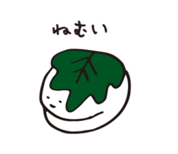 SWEETS SWEETS sticker #4075288