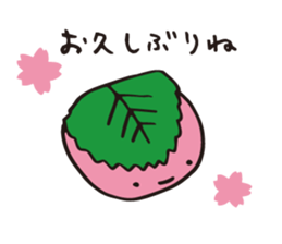 SWEETS SWEETS sticker #4075289