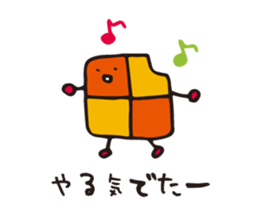 SWEETS SWEETS sticker #4075290