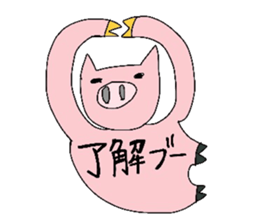 Pig lovely well sticker #4075296