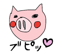 Pig lovely well sticker #4075300