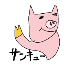 Pig lovely well sticker #4075301