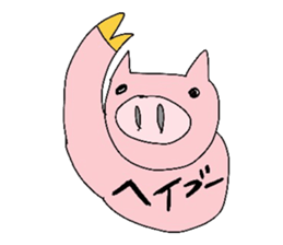 Pig lovely well sticker #4075303
