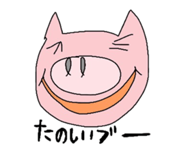 Pig lovely well sticker #4075305