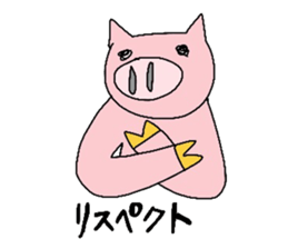 Pig lovely well sticker #4075306