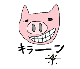 Pig lovely well sticker #4075307