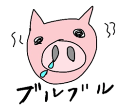 Pig lovely well sticker #4075310