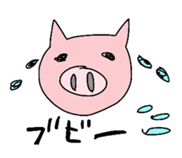 Pig lovely well sticker #4075311