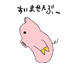 Pig lovely well sticker #4075312