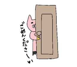 Pig lovely well sticker #4075313