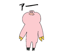 Pig lovely well sticker #4075315