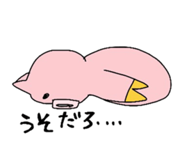 Pig lovely well sticker #4075316