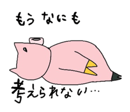 Pig lovely well sticker #4075317