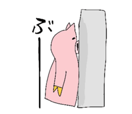 Pig lovely well sticker #4075319