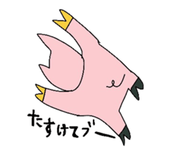 Pig lovely well sticker #4075320