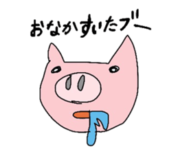 Pig lovely well sticker #4075321