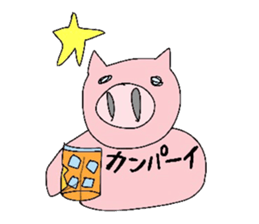 Pig lovely well sticker #4075323