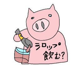 Pig lovely well sticker #4075324