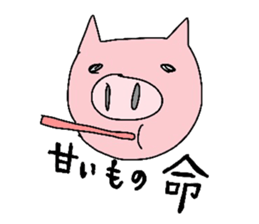 Pig lovely well sticker #4075325