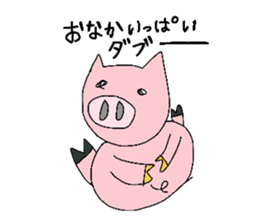 Pig lovely well sticker #4075326