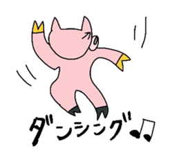 Pig lovely well sticker #4075328