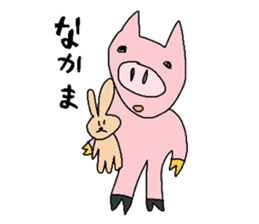 Pig lovely well sticker #4075329