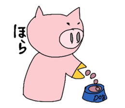Pig lovely well sticker #4075330