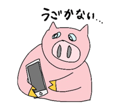 Pig lovely well sticker #4075331