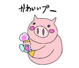 Pig lovely well sticker #4075333