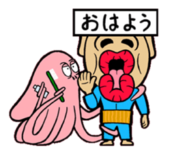 MUSSAN Family sticker #4075336