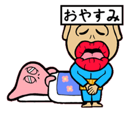 MUSSAN Family sticker #4075337