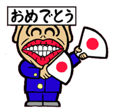 MUSSAN Family sticker #4075338