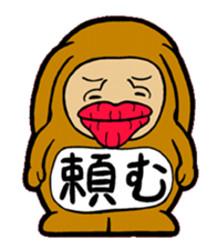 MUSSAN Family sticker #4075340